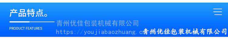 明年蛇年，老人说“一闰逢双春，秋冬仓库盈”，双春年有何预兆？