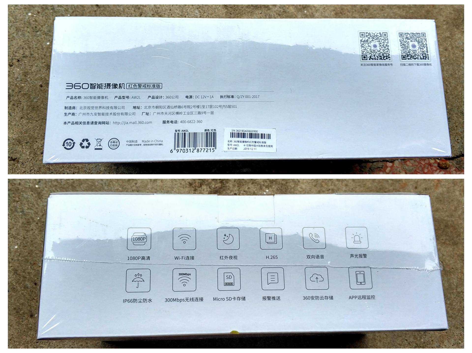 十二生肖运势，终于有人整理出来了，对照一下，你是什么生肖