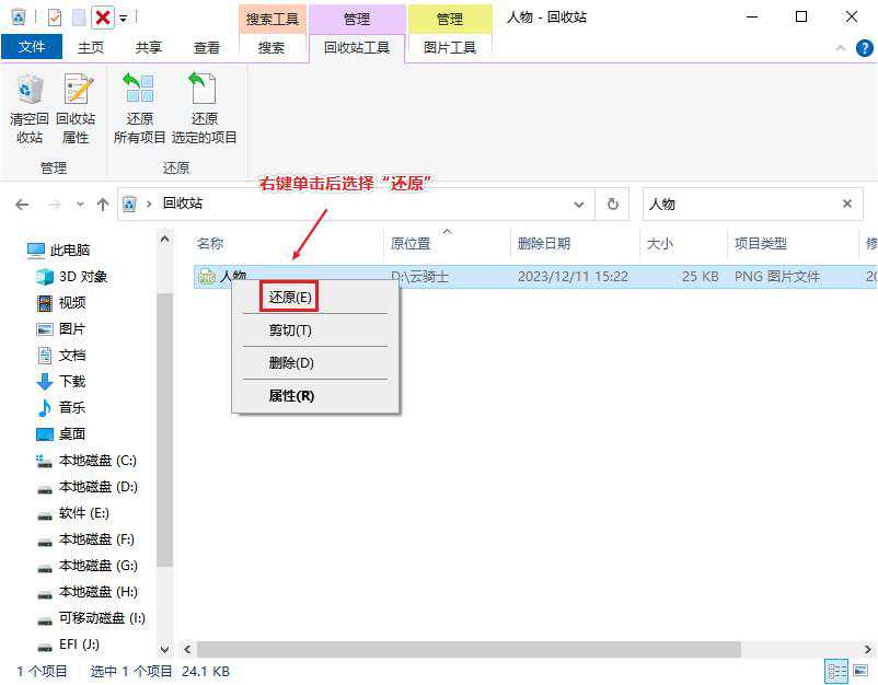 邓超神预言李沁未来运势!曾在节目这样介绍她,如今神应验 邓超神预言李沁未来运势!曾在节目这样介绍她,如今神应验