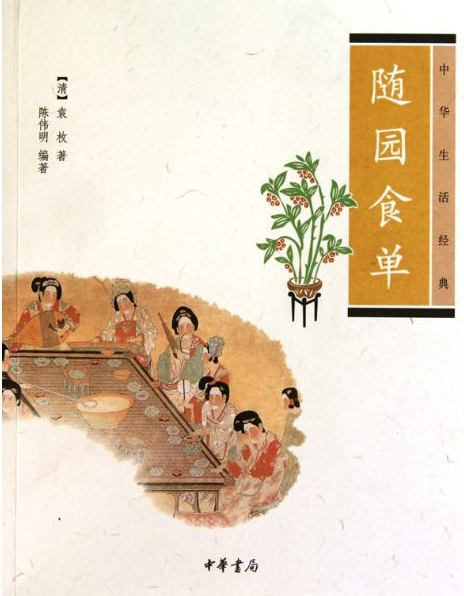 【深度预警】3月月食+日食双杀！这5大星座将迎来人生转折？