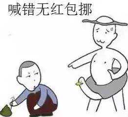 处女座黄金期！五月抓住这3大机遇，运气好到爆