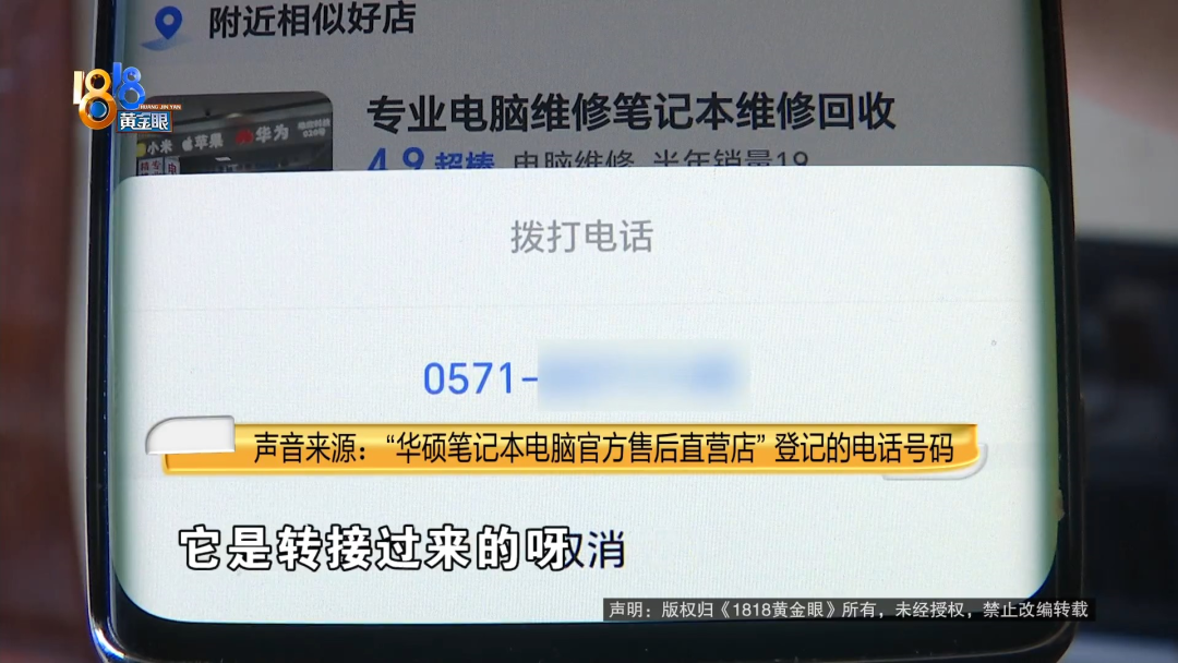 惊天秘密！生肖虎虎年运势大揭秘，横财滚滚来，小人退散！