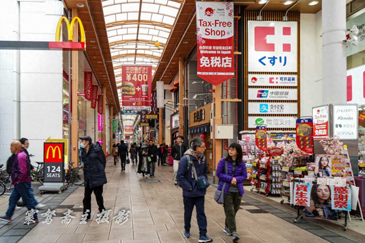 壬申日柱2025年运势：