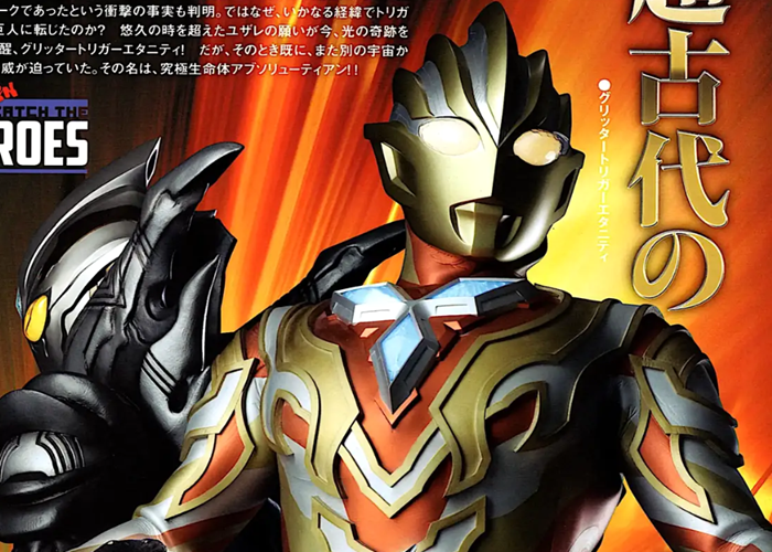 36岁马龙震撼发声：这1%的玄学才是登顶关键！全网破防真相