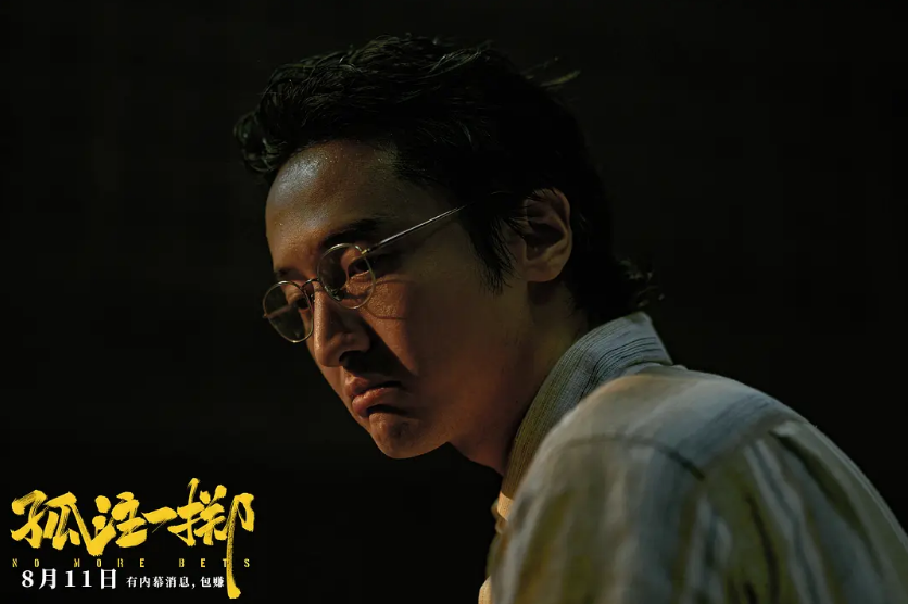 你认为什么样的“运气”最重要？看你对财运本质的理解