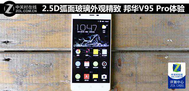 生 肖虎翻身转运，横财连连，摆脱小人厄运，好运降临！