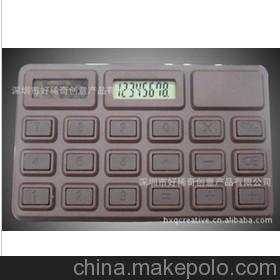 命运揭秘！专属你的幸运时间和星座运势！