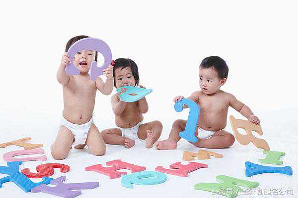 命理学神煞之岁破详解