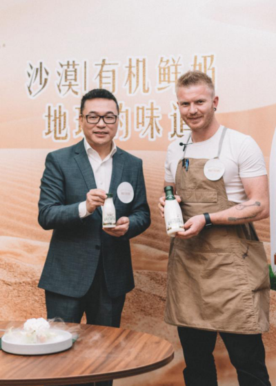 辰龙：早年有什么运势，晚年又有什么福气，是否平安长寿