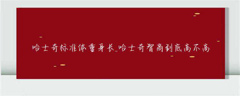 生肖兔4月24日感情指南：单身脱单，情侣更甜