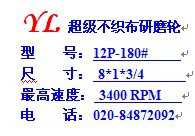 （月运）氧气2025年11月星座运势