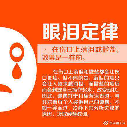 2025年生肖好运势预测，有你吗