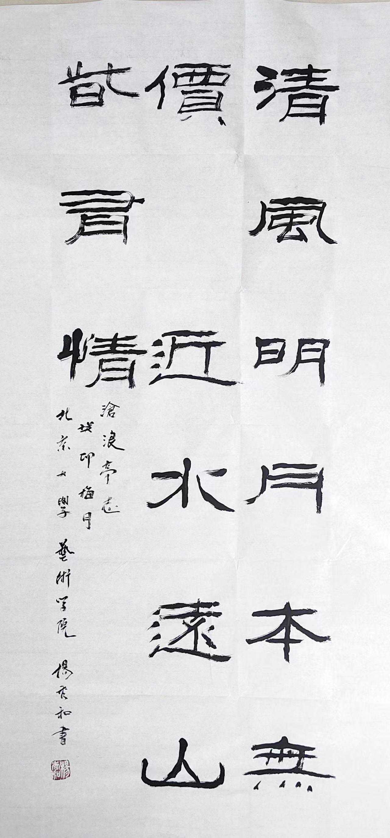 “富贵羊”独家揭秘！属羊人财富密码大公开