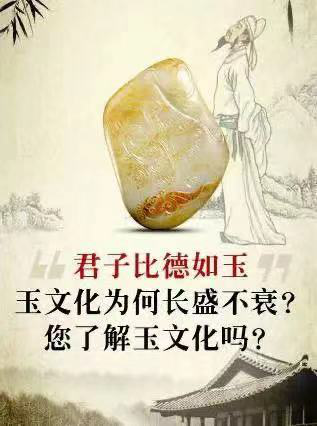 金之五行：深度剖析金的特性、格局与四季变化轨迹