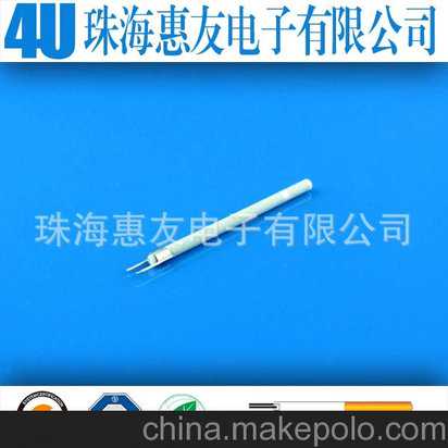 白羊座5月上旬（5月1日-15日）运势：