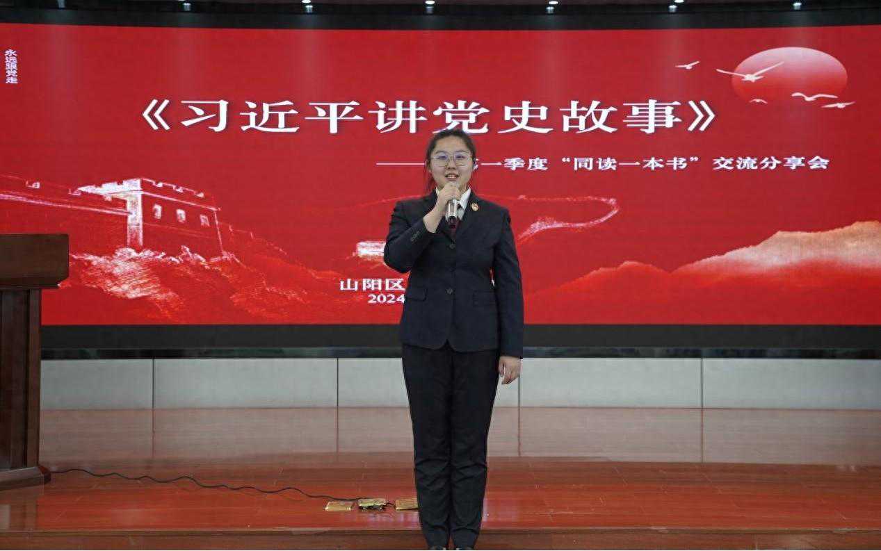 八运房屋九运的布局（完结篇）