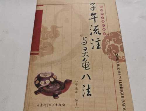 面相全变了！49岁蒋勤勤面相崩塌真相曝光，43岁孙俪也扛不住了？