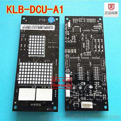 孕早期出血一定会流产吗？