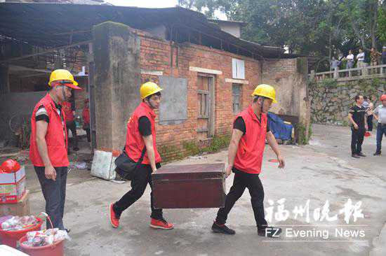 你相信命运吗？