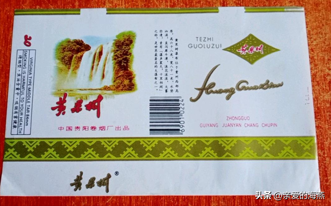 你不得不承认的9个玄学现象，最后一个很灵验